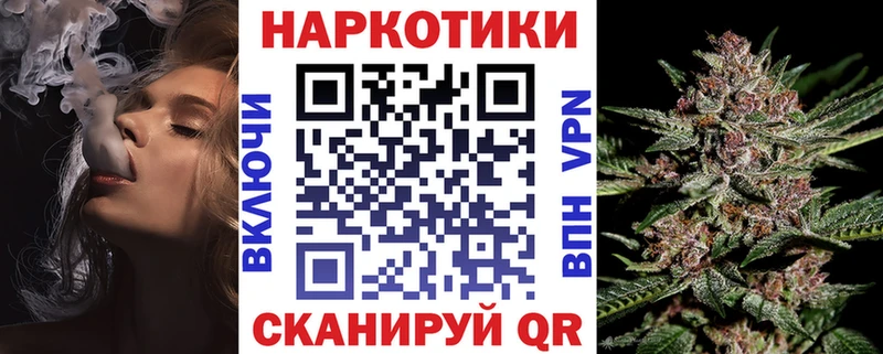 Наркотические вещества Дятьково Амфетамин  Меф мяу мяу  ГАШ  Псилоцибиновые грибы  КОКАИН 