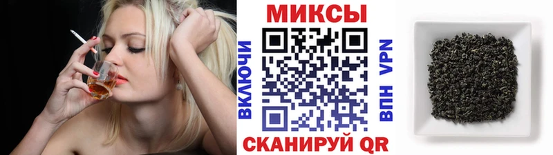 БУТИРАТ Butirat  купить наркоту  Дятьково 