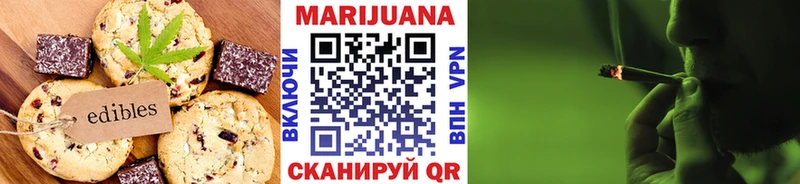 Canna-Cookies марихуана  Дятьково 