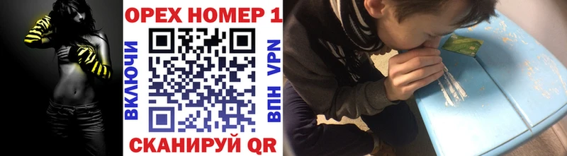 Кокаин Эквадор  blacksprut вход  Дятьково  где можно купить  