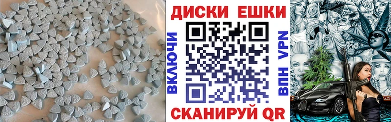 blacksprut онион  что такое   Дятьково  ЭКСТАЗИ mix 