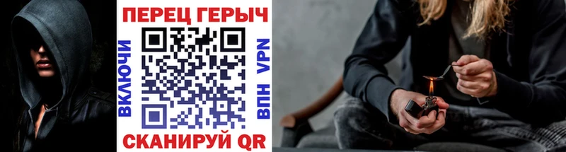 ссылка на мегу рабочий сайт  Дятьково  ГЕРОИН гречка 