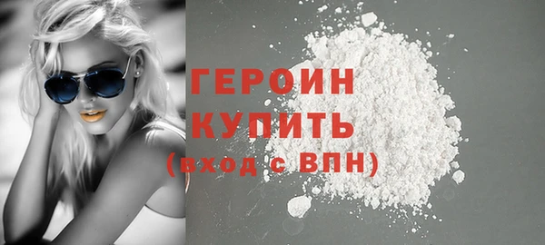 PSILOCYBIN Аша