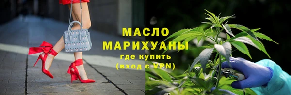 круглые Гусев