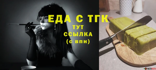 круглые Гусев