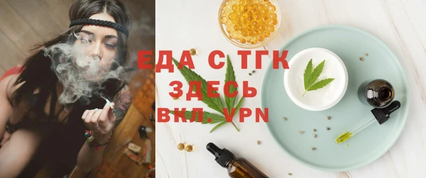 круглые Гусев