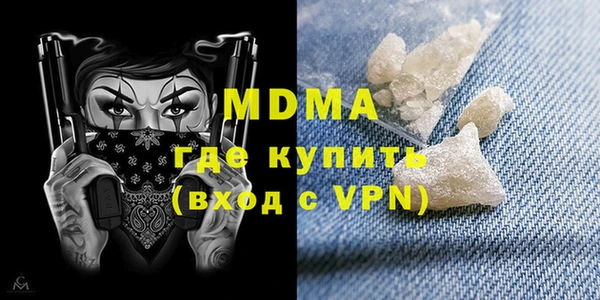 таблы Гусь-Хрустальный