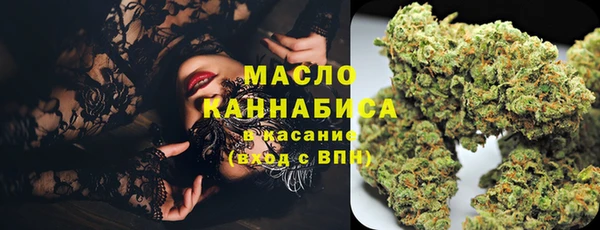 таблы Гусь-Хрустальный