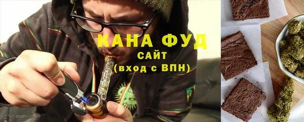 круглые Гусев