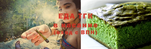круглые Гусев