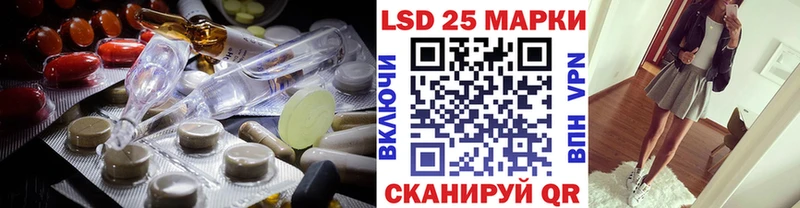 ЛСД экстази ecstasy Дятьково