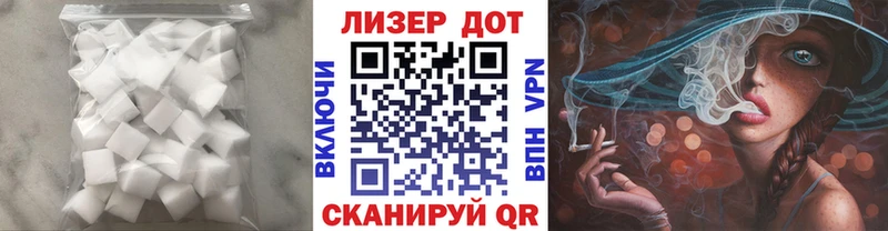 купить   Дятьково  ЛСД экстази кислота 