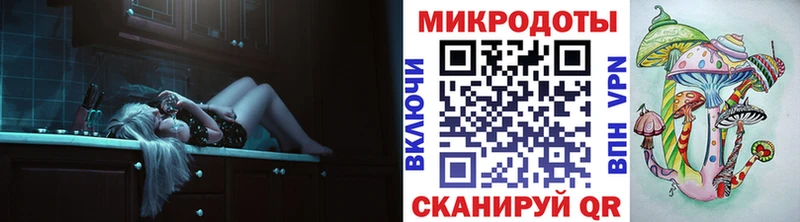 Галлюциногенные грибы прущие грибы  Дятьково 