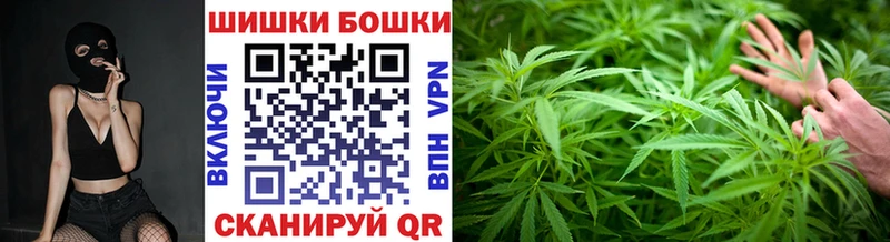 KRAKEN рабочий сайт  Дятьково  Марихуана тримм 